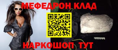 скорость Бугуруслан
