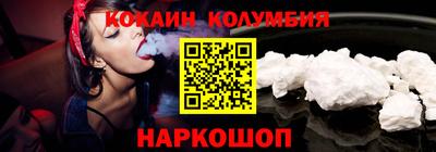 меф VHQ Будённовск
