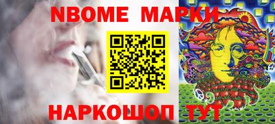 скорость Бугуруслан