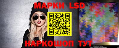 скорость Бугуруслан