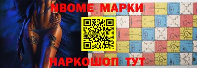 мефедрон VHQ Бузулук