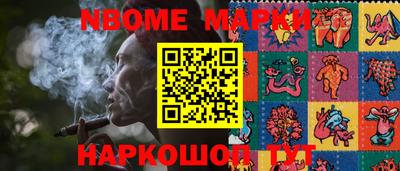 скорость Бугуруслан