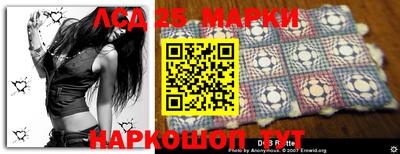 скорость Бугуруслан