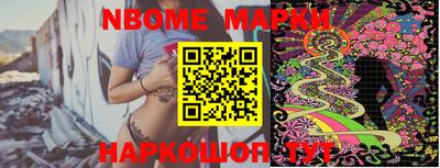 мефедрон VHQ Бузулук