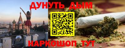 скорость Бугуруслан