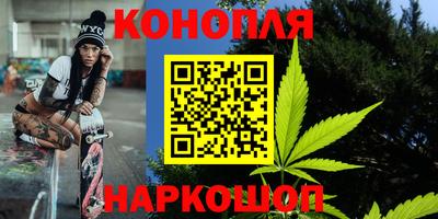 мефедрон VHQ Бузулук