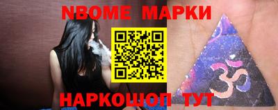 меф VHQ Будённовск