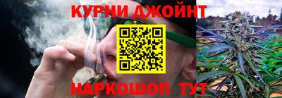 меф VHQ Будённовск