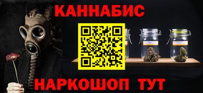 скорость Бугуруслан