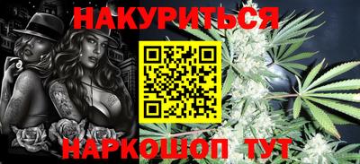 скорость Бугуруслан