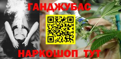 меф VHQ Будённовск