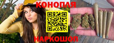 скорость Бугуруслан