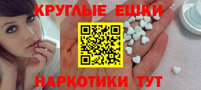 мефедрон VHQ Бузулук