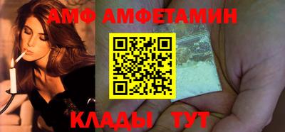 мефедрон VHQ Бузулук