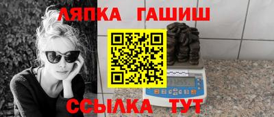 скорость Бугуруслан