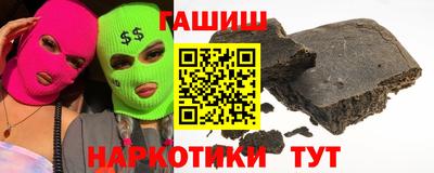 скорость Бугуруслан
