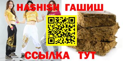мефедрон VHQ Бузулук