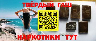 мефедрон VHQ Бузулук
