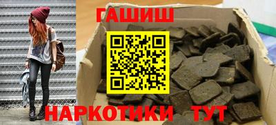 меф VHQ Будённовск